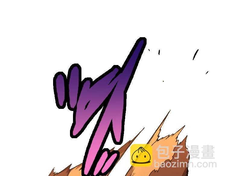 從大樹開始的進化 - 第33話 最強之間的對決(2/4) - 3