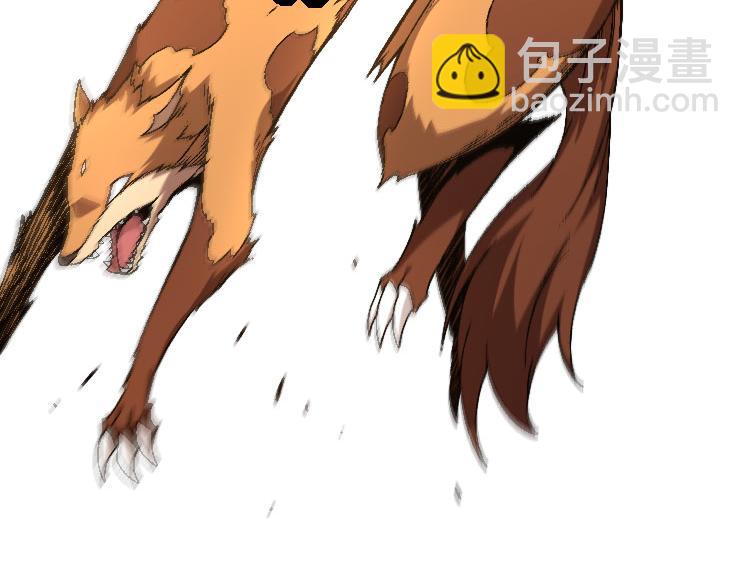 從大樹開始的進化 - 第33話 最強之間的對決(2/4) - 4