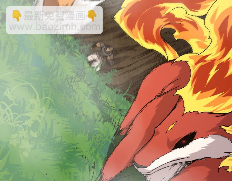 從大樹開始的進化 - 第33話 最強之間的對決(2/4) - 7