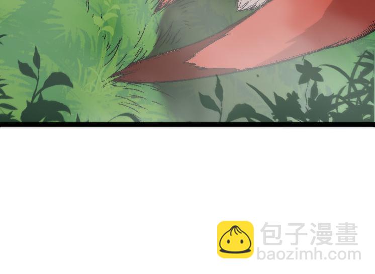 從大樹開始的進化 - 第33話 最強之間的對決(2/4) - 8