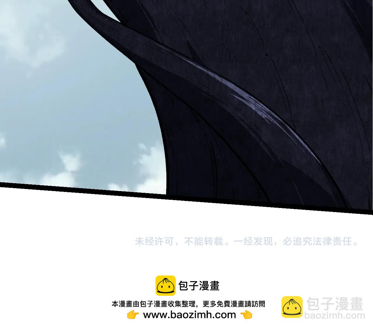 從大樹開始的進化 - 第300話 自然之神(3/3) - 2