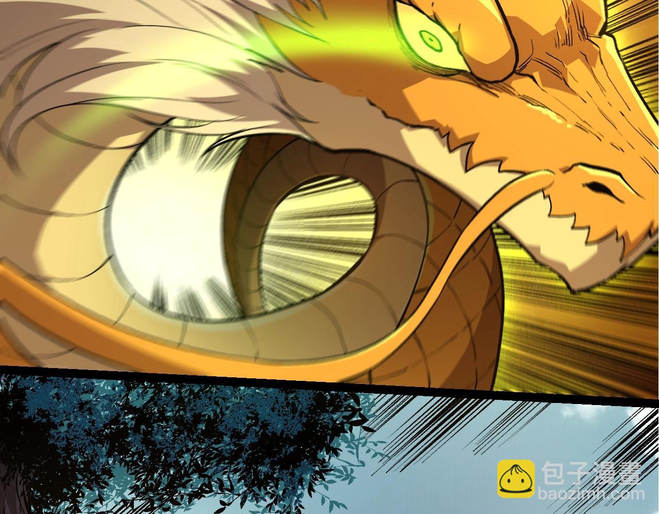 從大樹開始的進化 - 第300話 自然之神(1/3) - 3