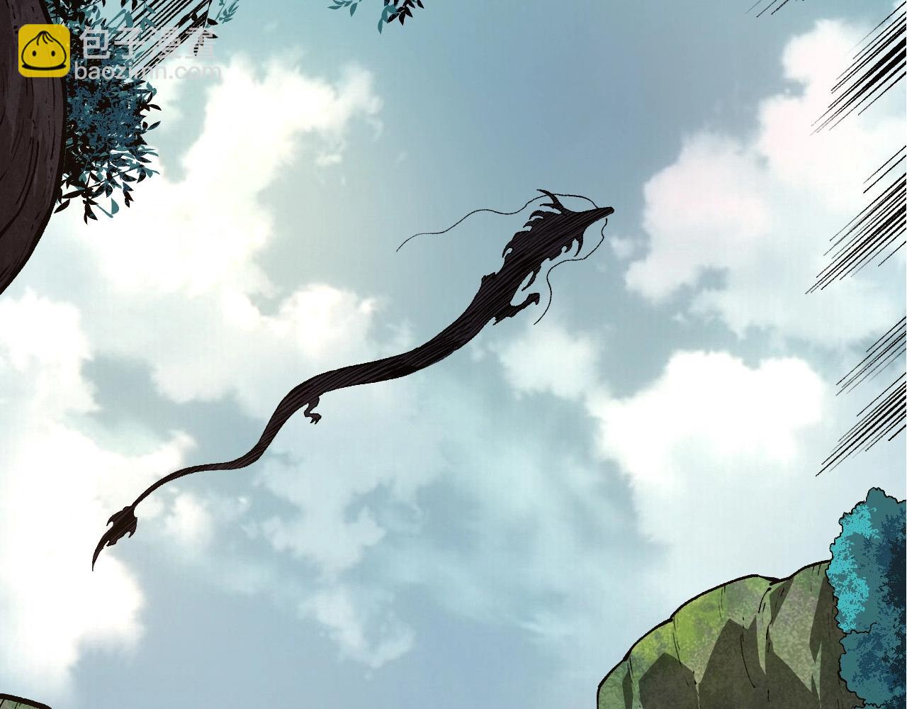 從大樹開始的進化 - 第300話 自然之神(1/3) - 4