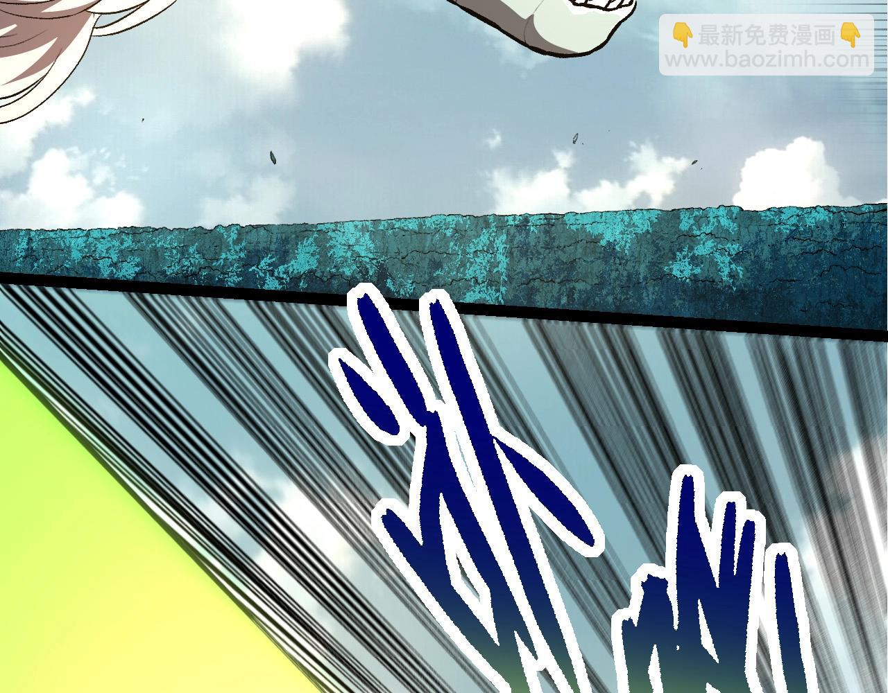 從大樹開始的進化 - 第300話 自然之神(1/3) - 8