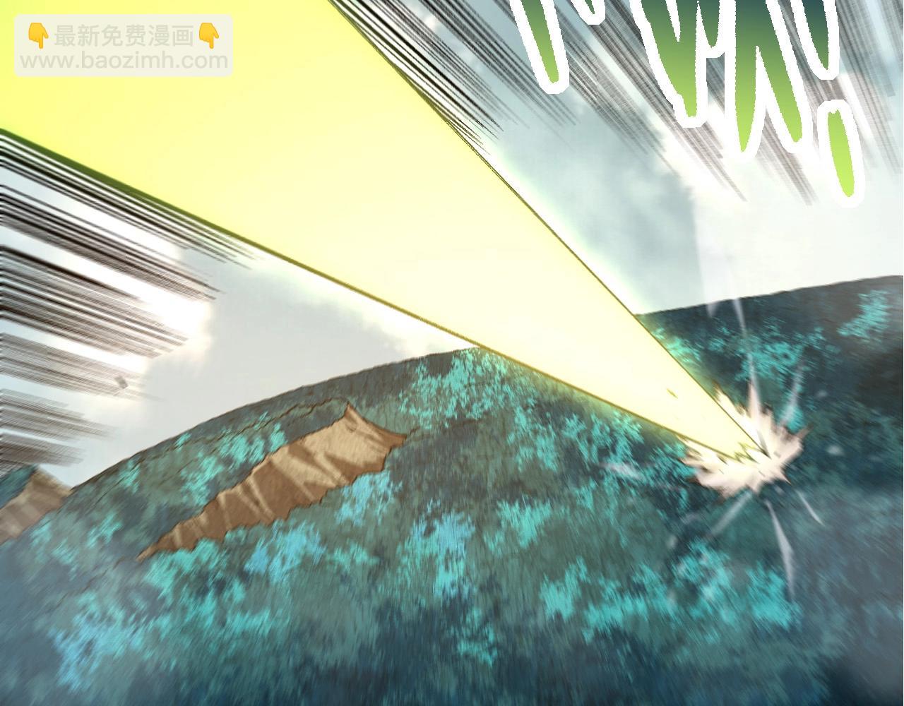 從大樹開始的進化 - 第300話 自然之神(1/3) - 1