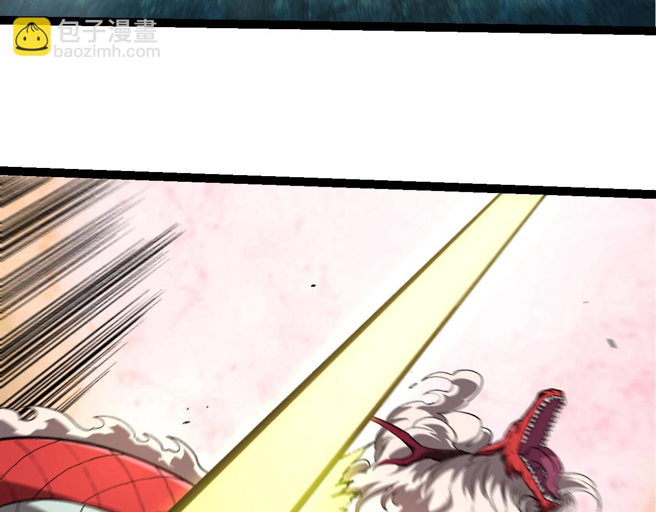 從大樹開始的進化 - 第300話 自然之神(1/3) - 2