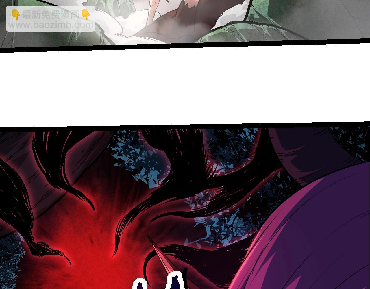 從大樹開始的進化 - 第300話 自然之神(1/3) - 7