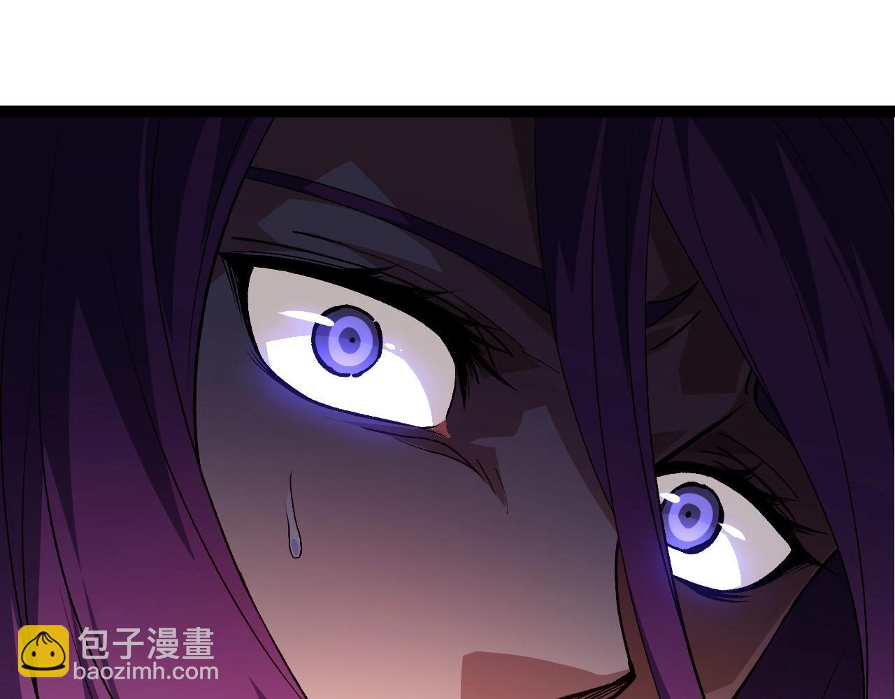 從大樹開始的進化 - 第300話 自然之神(1/3) - 1