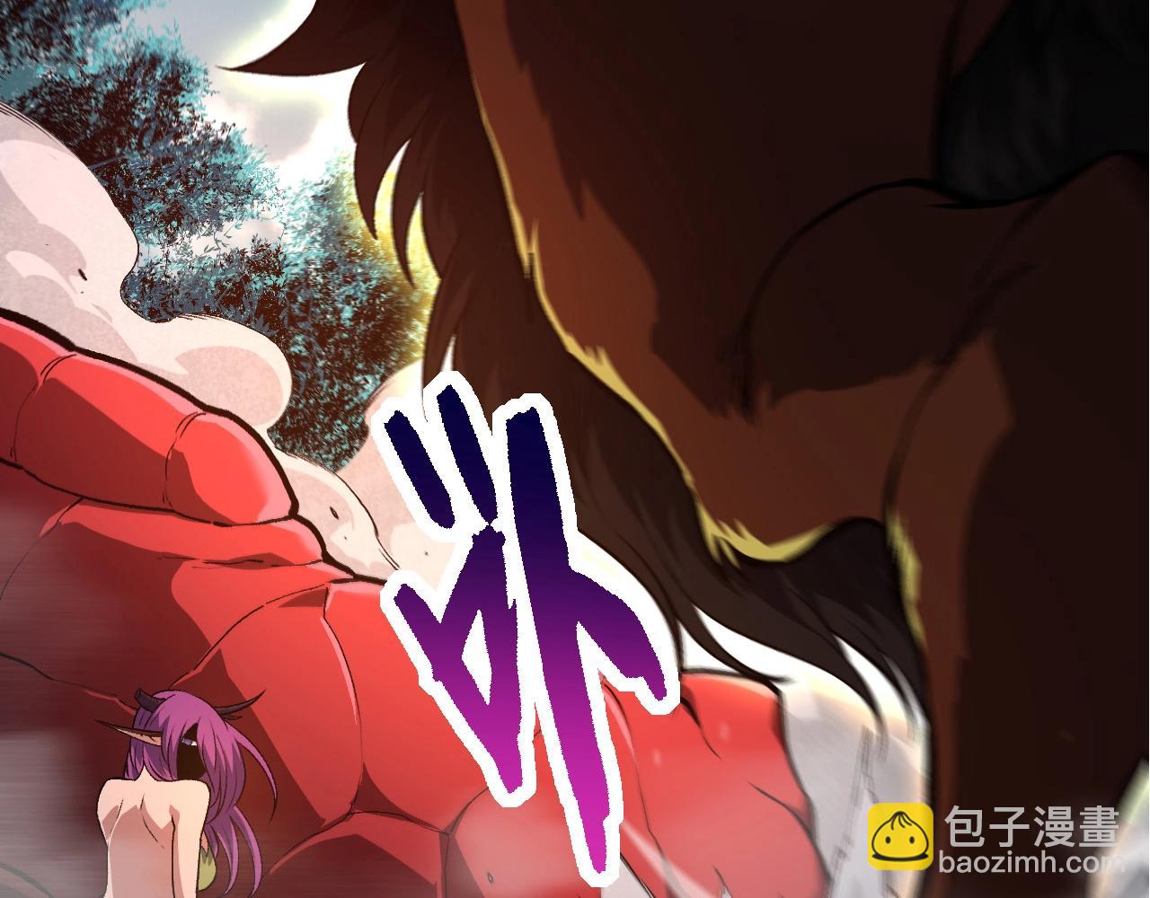 從大樹開始的進化 - 第300話 自然之神(1/3) - 3