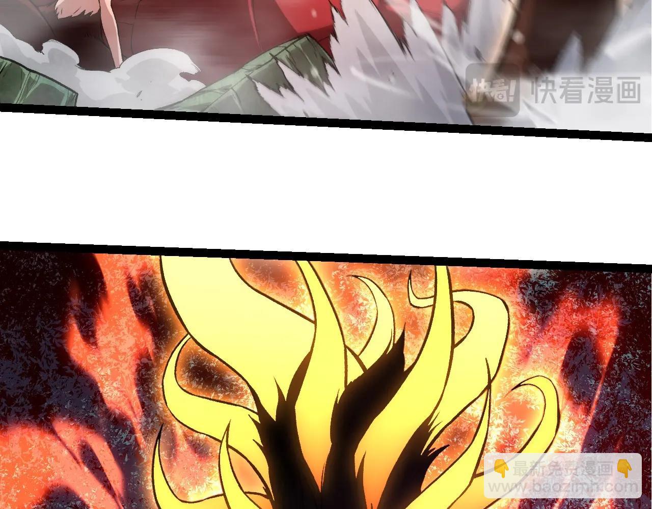 從大樹開始的進化 - 第300話 自然之神(1/3) - 4