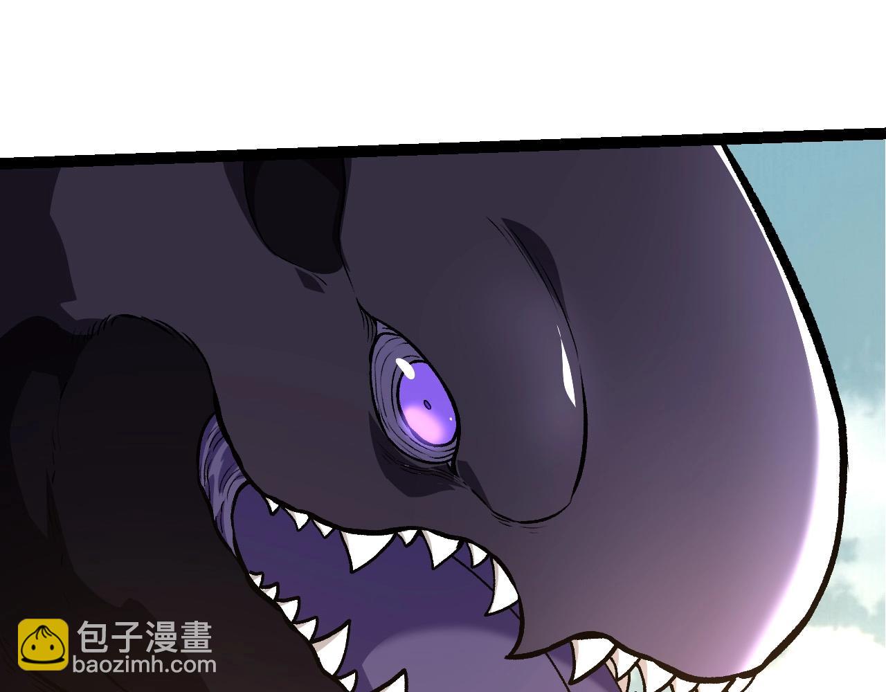 從大樹開始的進化 - 第300話 自然之神(1/3) - 3