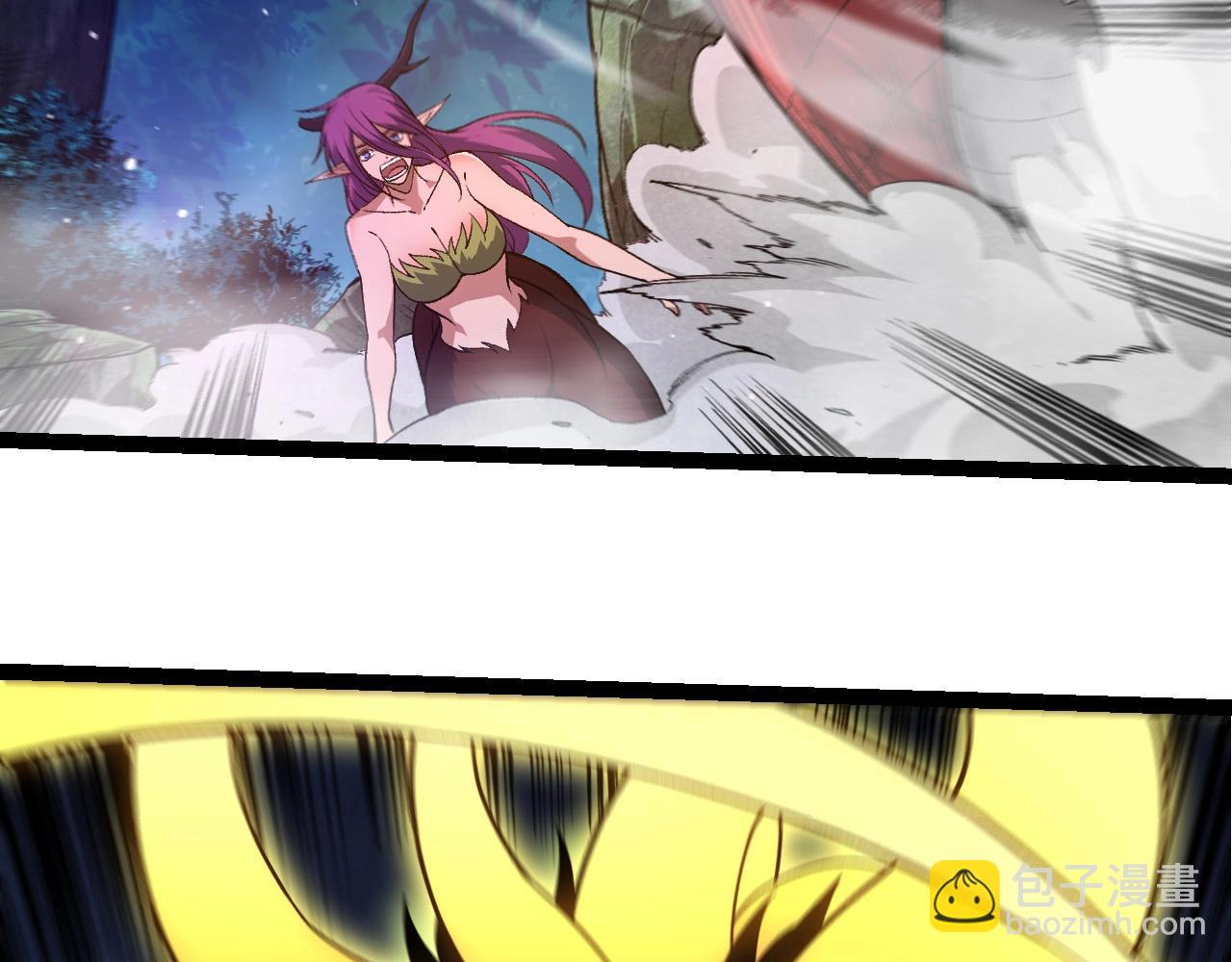 從大樹開始的進化 - 第300話 自然之神(1/3) - 6