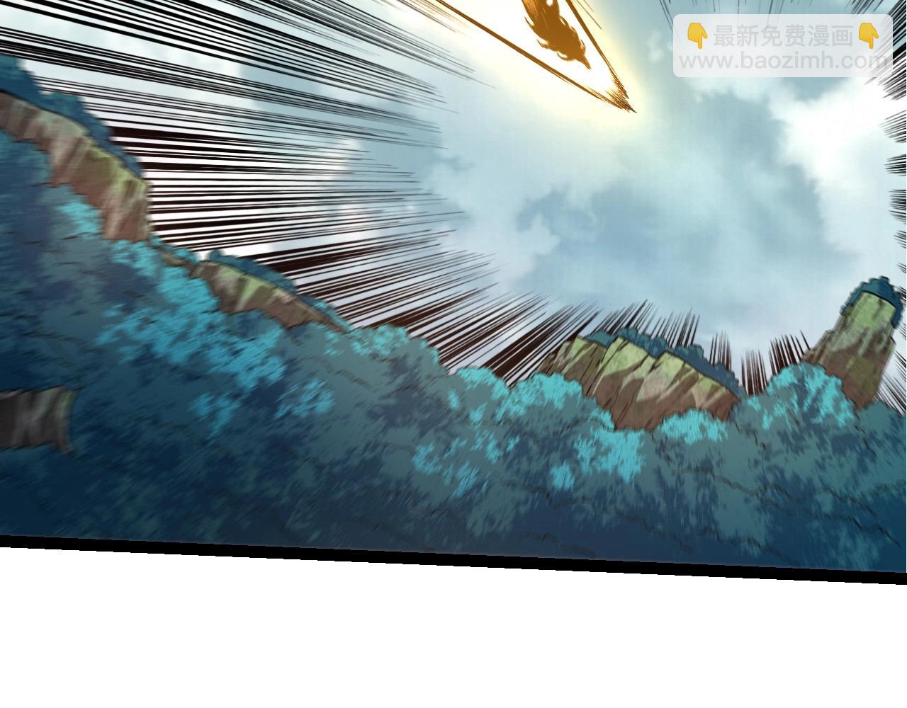 從大樹開始的進化 - 第300話 自然之神(1/3) - 1