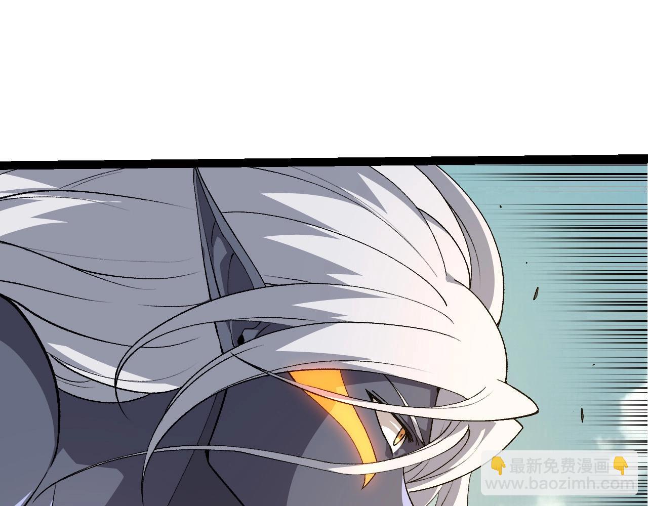 從大樹開始的進化 - 第300話 自然之神(1/3) - 5