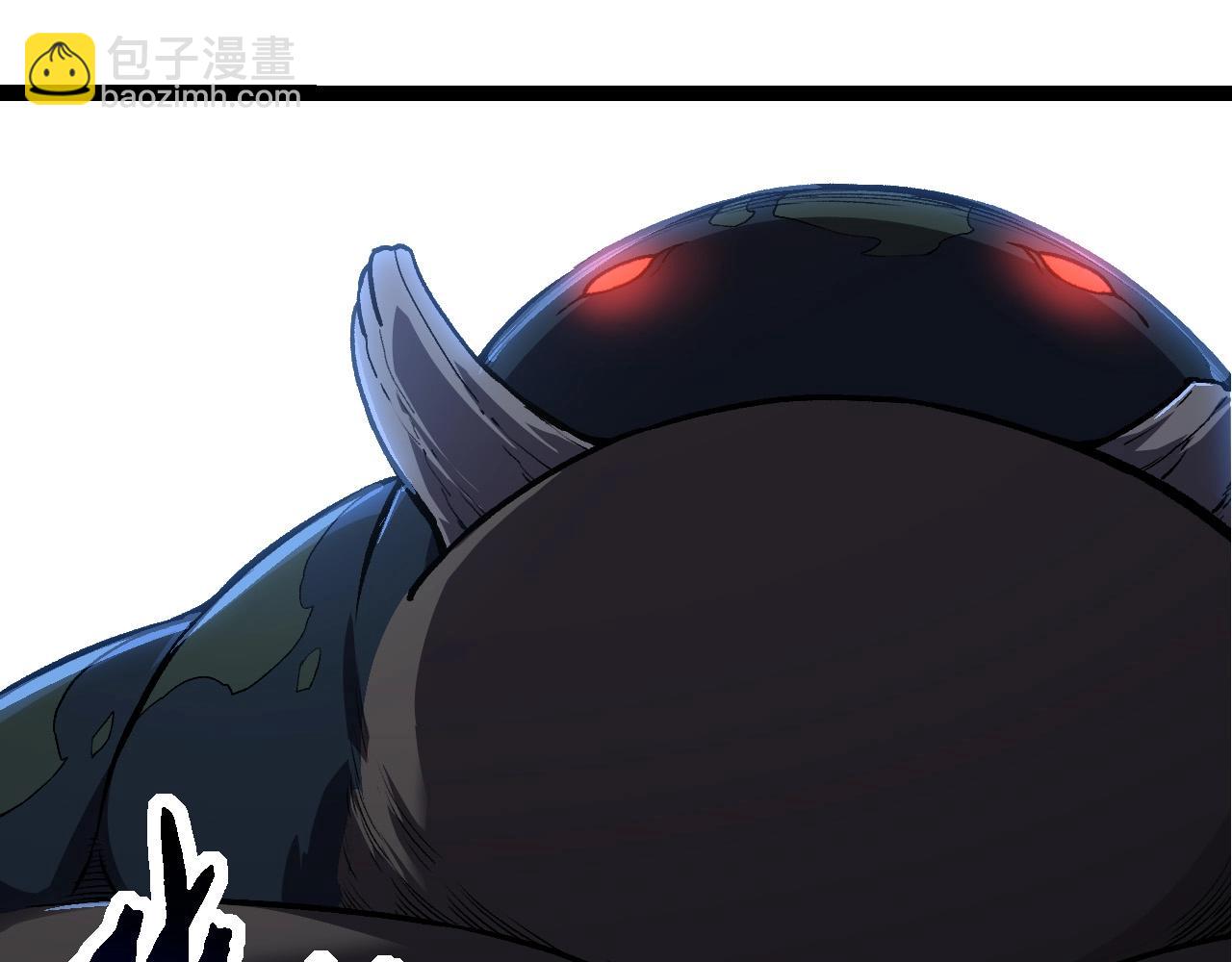 從大樹開始的進化 - 第300話 自然之神(2/3) - 7