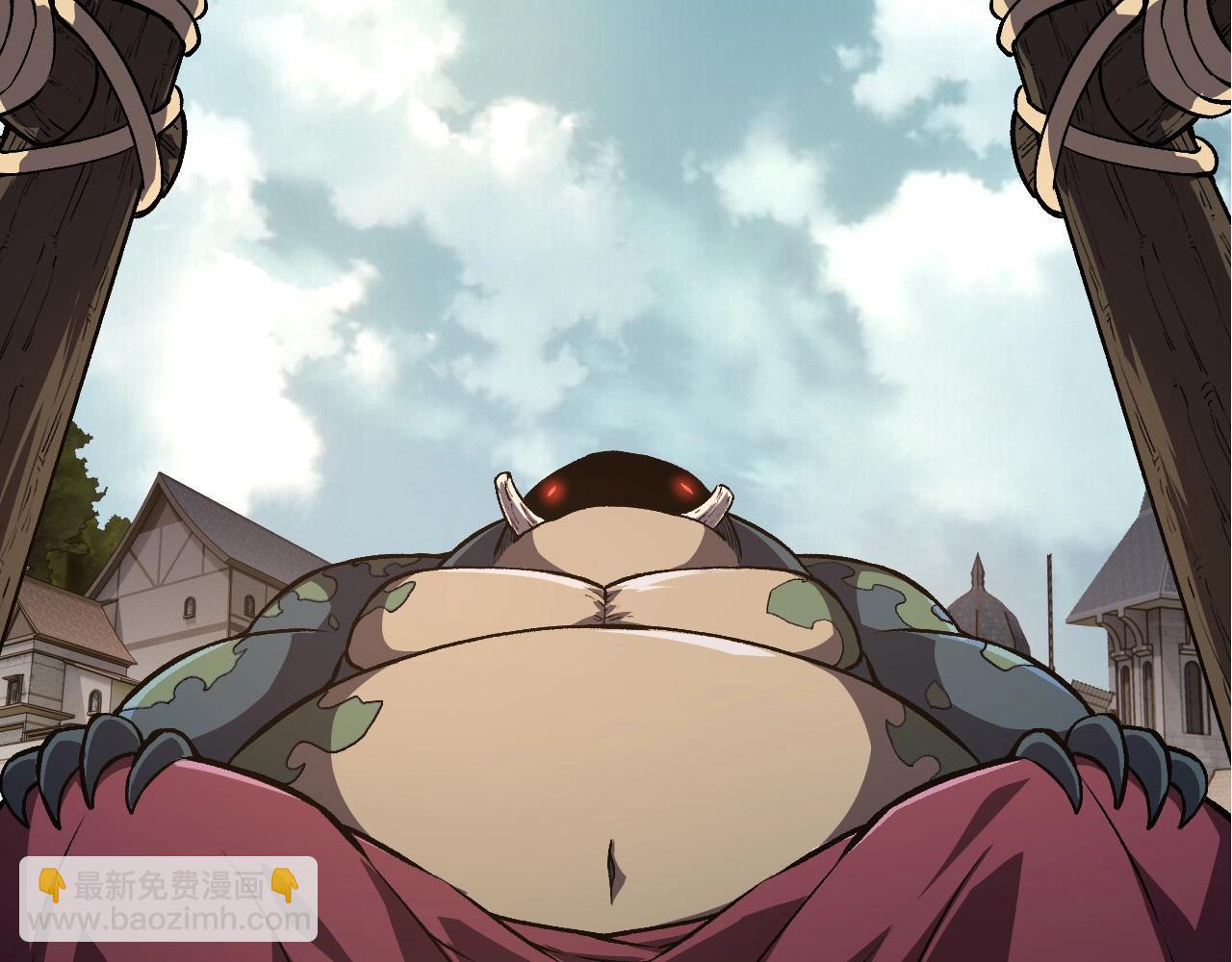 從大樹開始的進化 - 第300話 自然之神(2/3) - 1