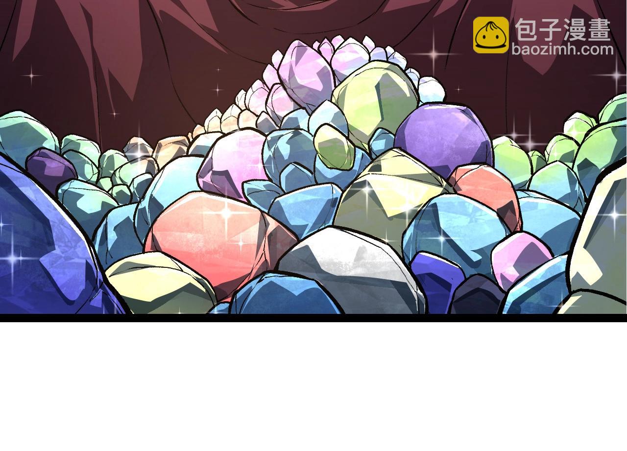 從大樹開始的進化 - 第300話 自然之神(2/3) - 2