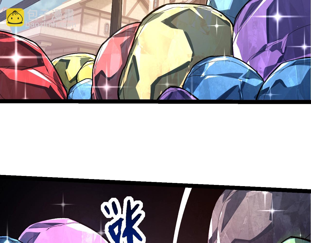 從大樹開始的進化 - 第300話 自然之神(2/3) - 7