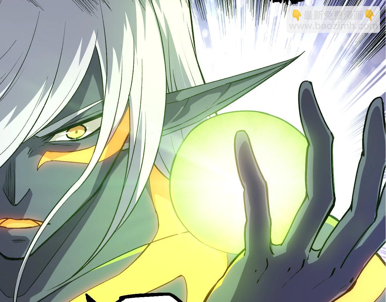 從大樹開始的進化 - 第300話 自然之神(1/3) - 7