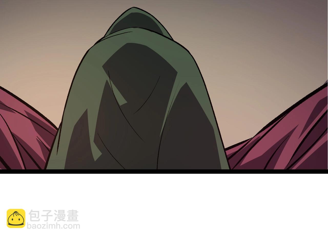 從大樹開始的進化 - 第300話 自然之神(2/3) - 4