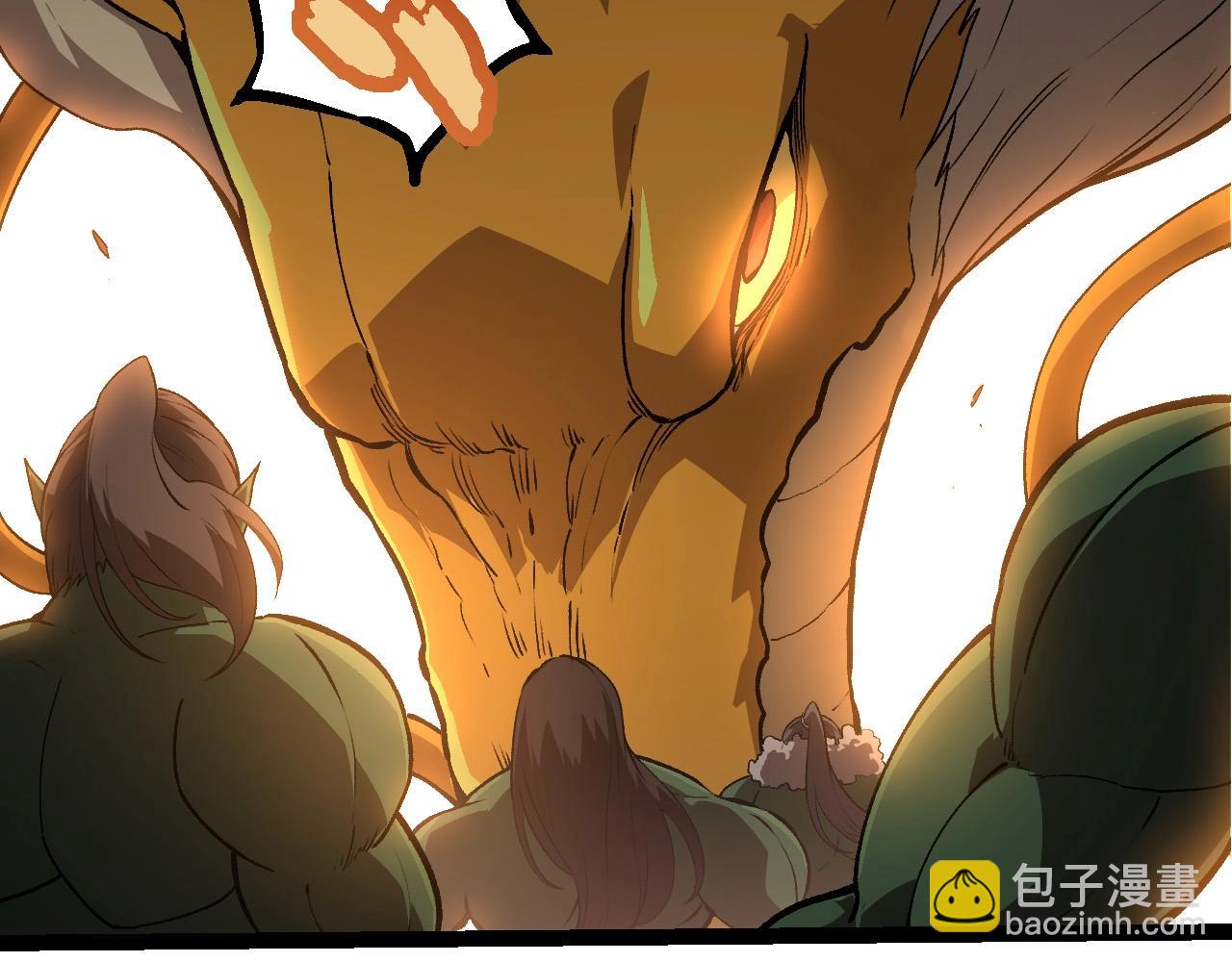 從大樹開始的進化 - 第300話 自然之神(2/3) - 4