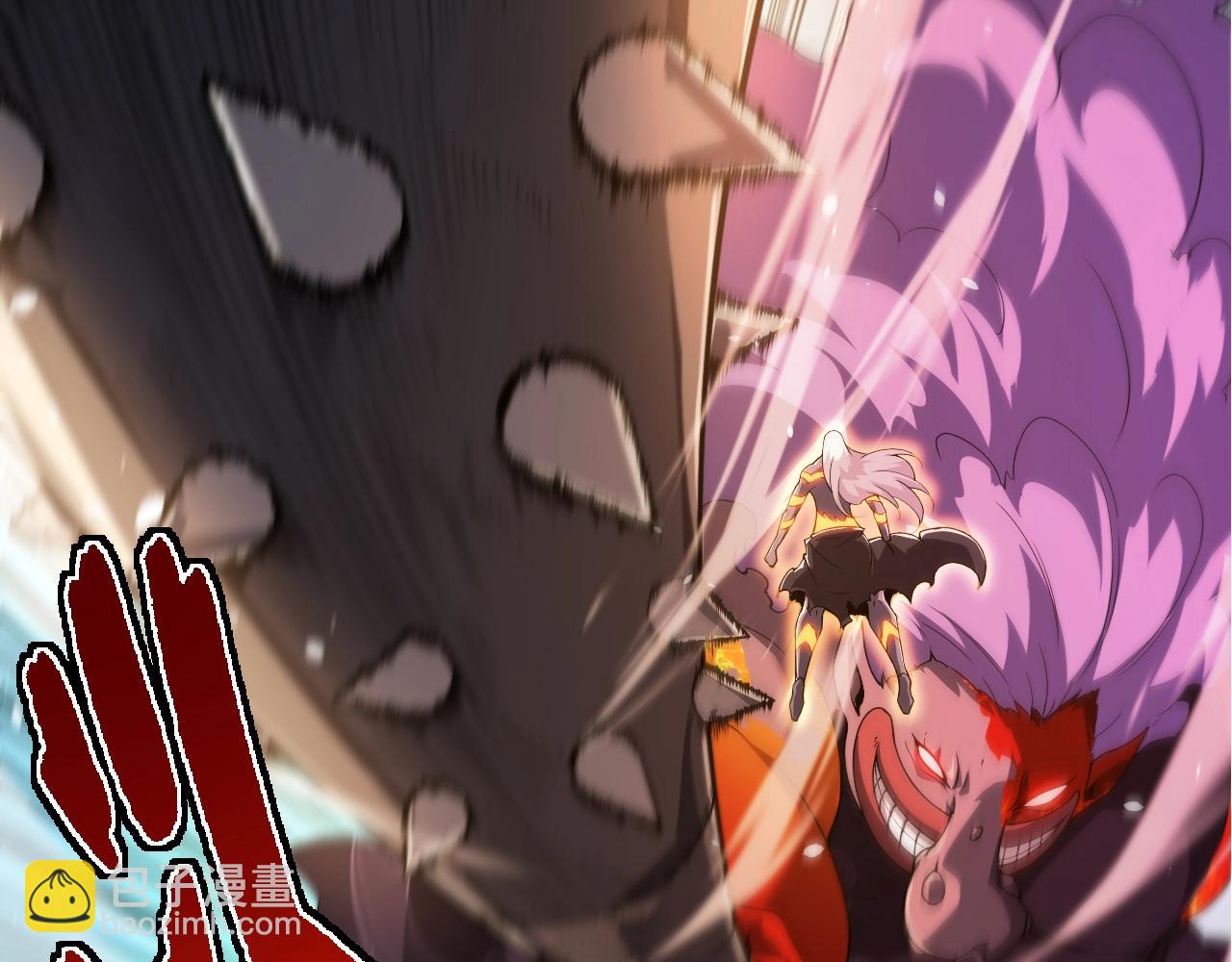 從大樹開始的進化 - 第302話 詭計(1/3) - 8