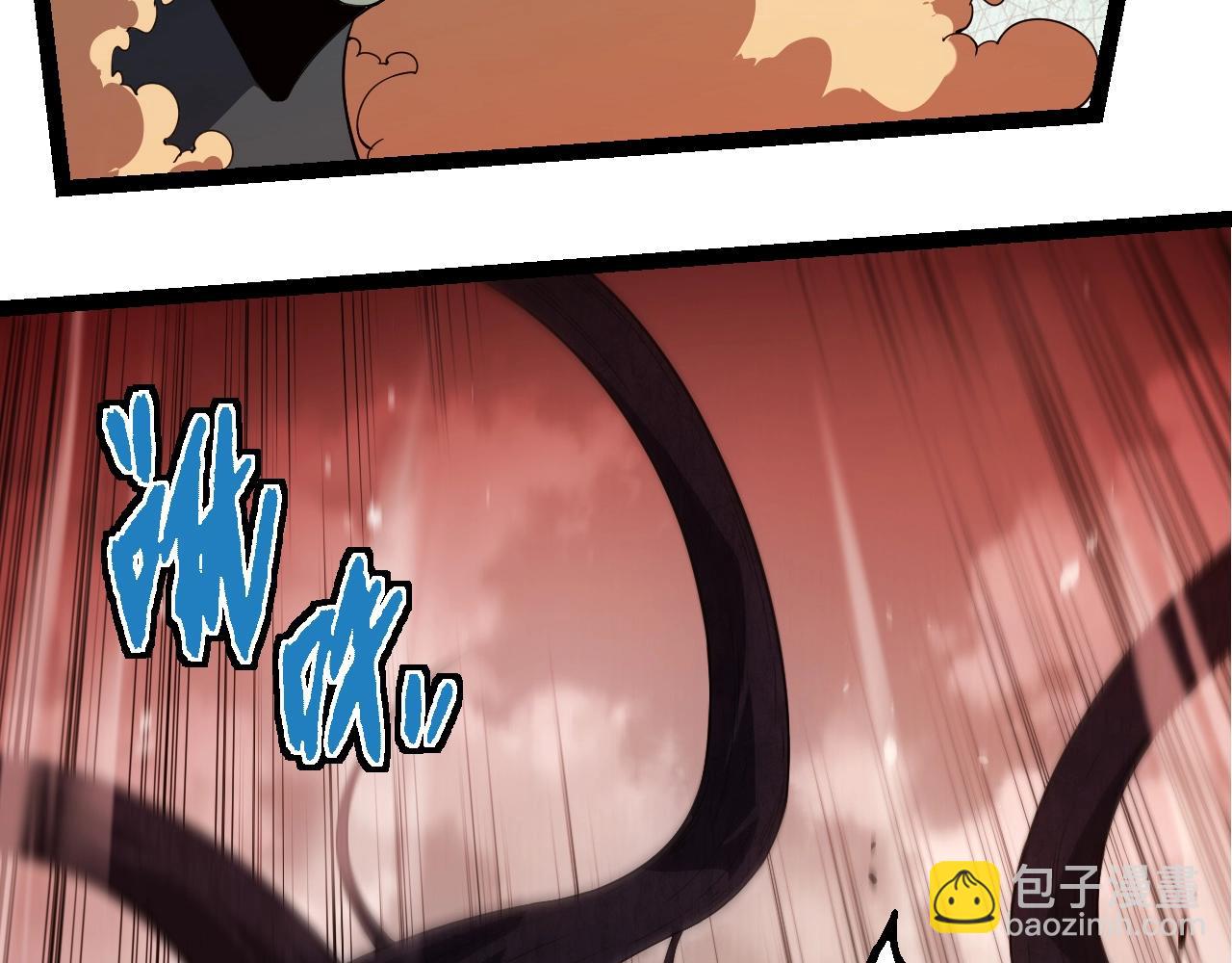 從大樹開始的進化 - 第302話 詭計(1/3) - 4