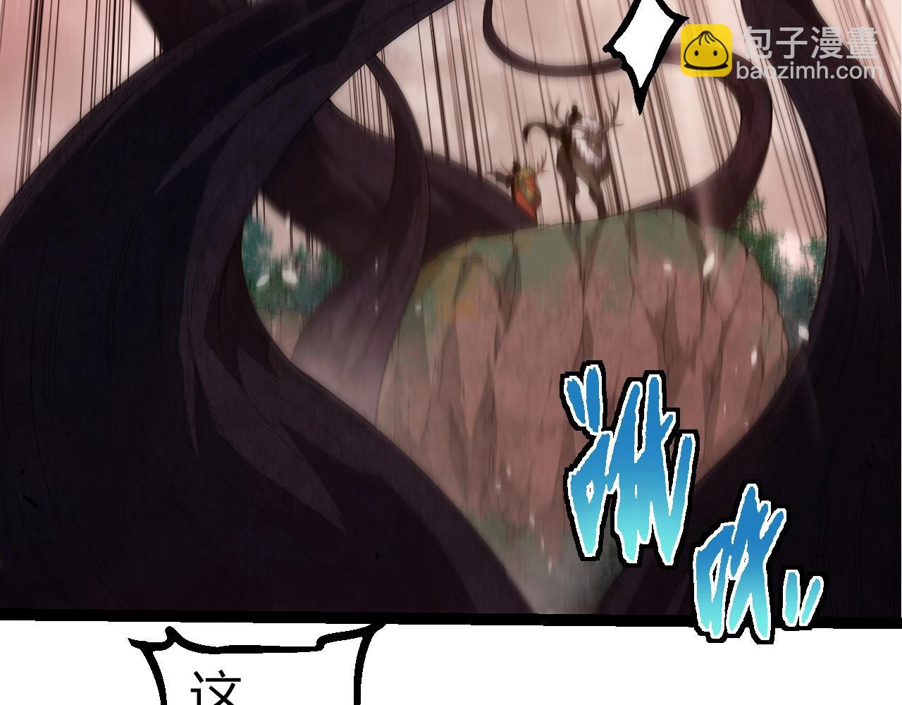 從大樹開始的進化 - 第302話 詭計(1/3) - 5