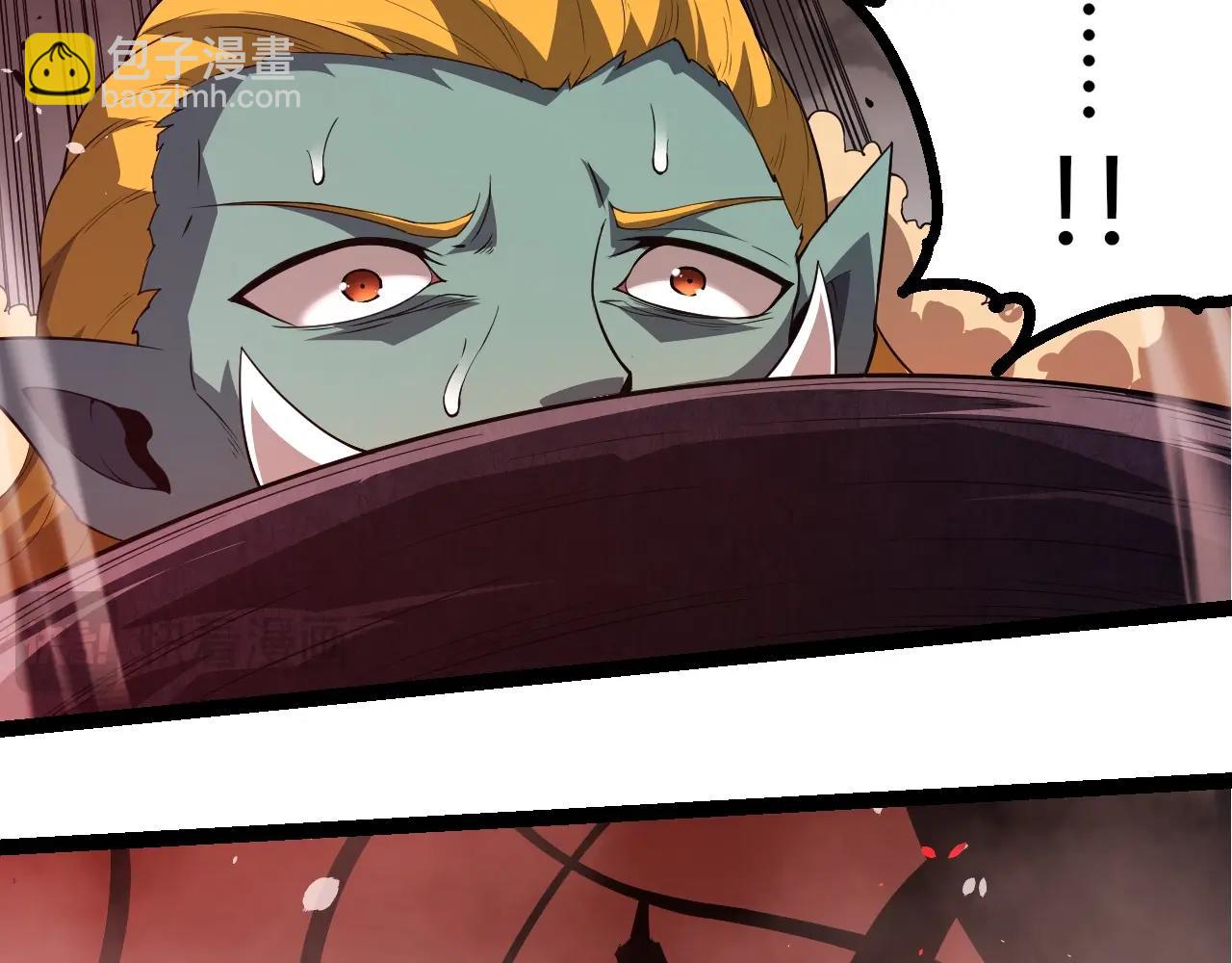 從大樹開始的進化 - 第302話 詭計(1/3) - 8