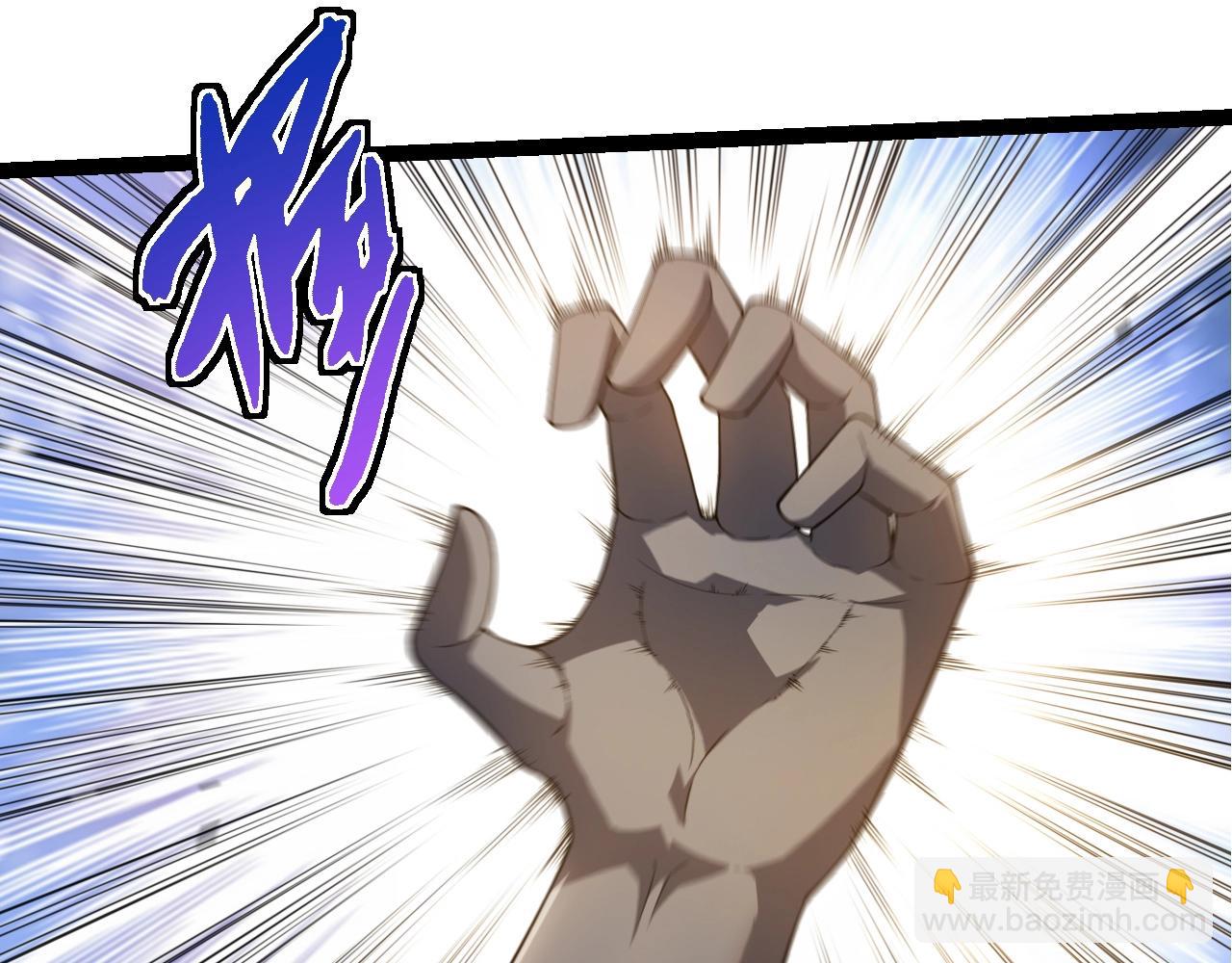 從大樹開始的進化 - 第302話 詭計(1/3) - 6