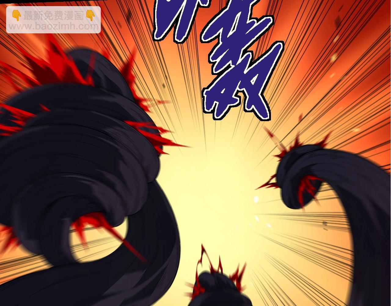 從大樹開始的進化 - 第302話 詭計(1/3) - 1