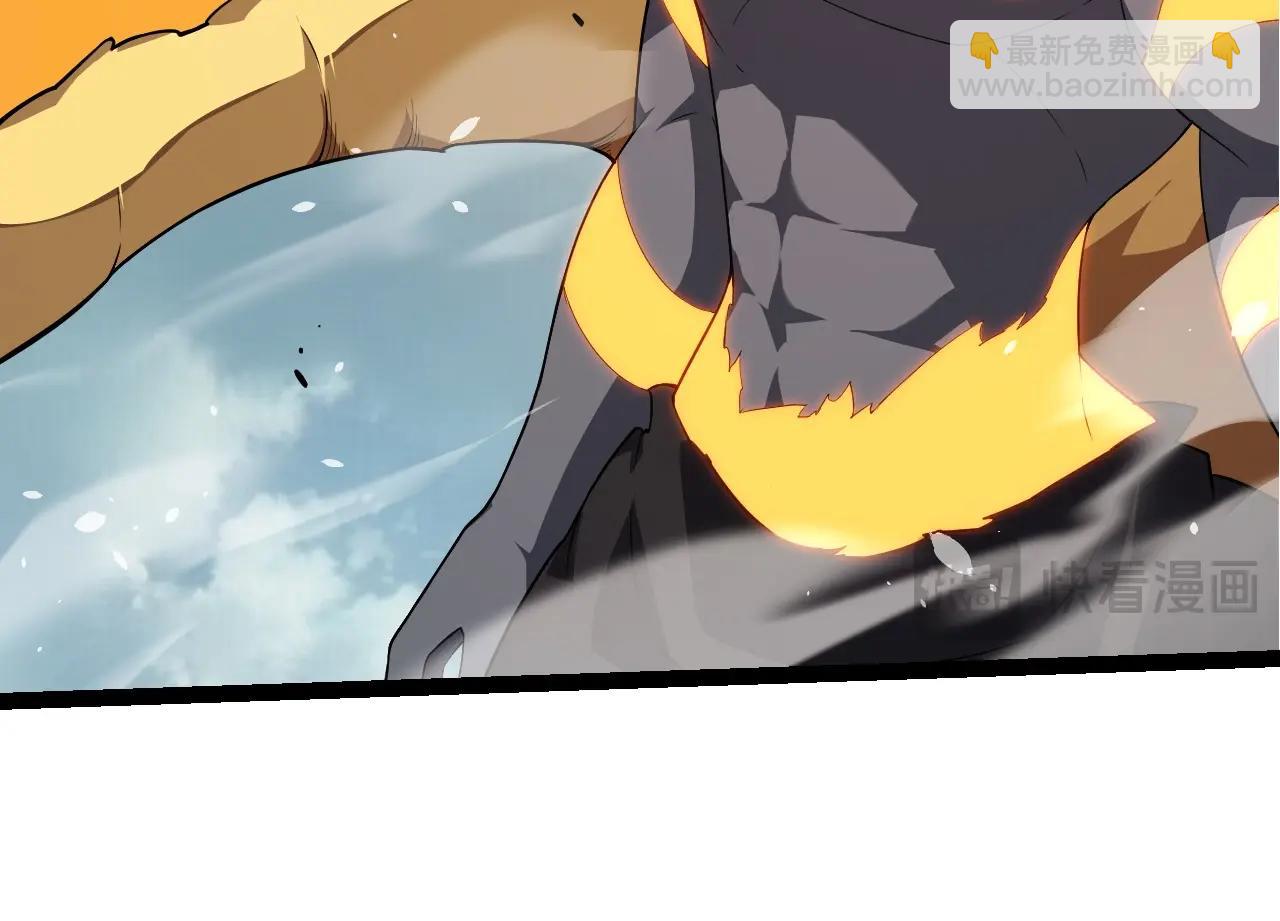 從大樹開始的進化 - 第302話 詭計(1/3) - 4