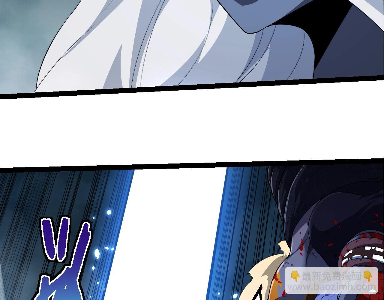 從大樹開始的進化 - 第302話 詭計(1/3) - 6