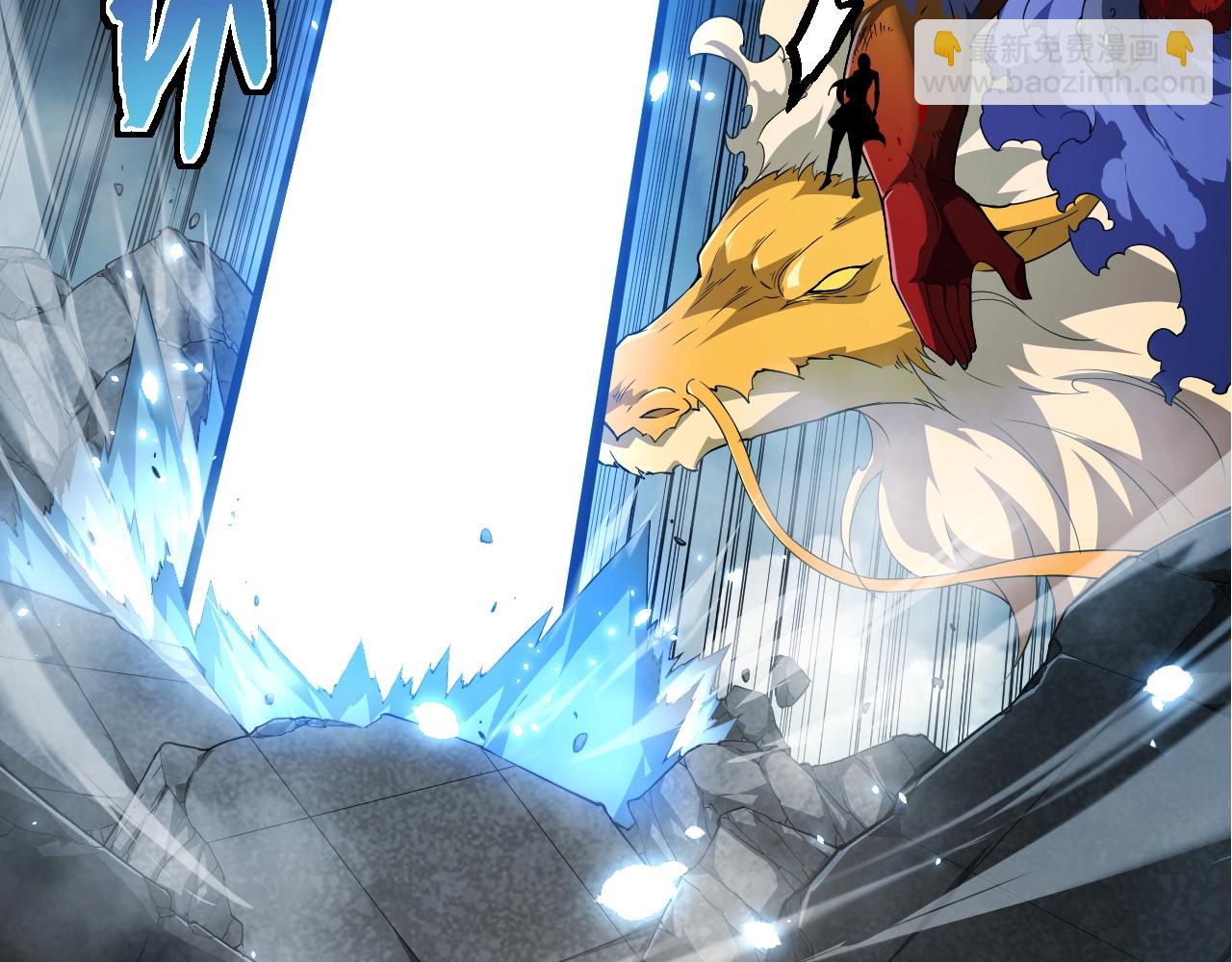 從大樹開始的進化 - 第302話 詭計(1/3) - 7