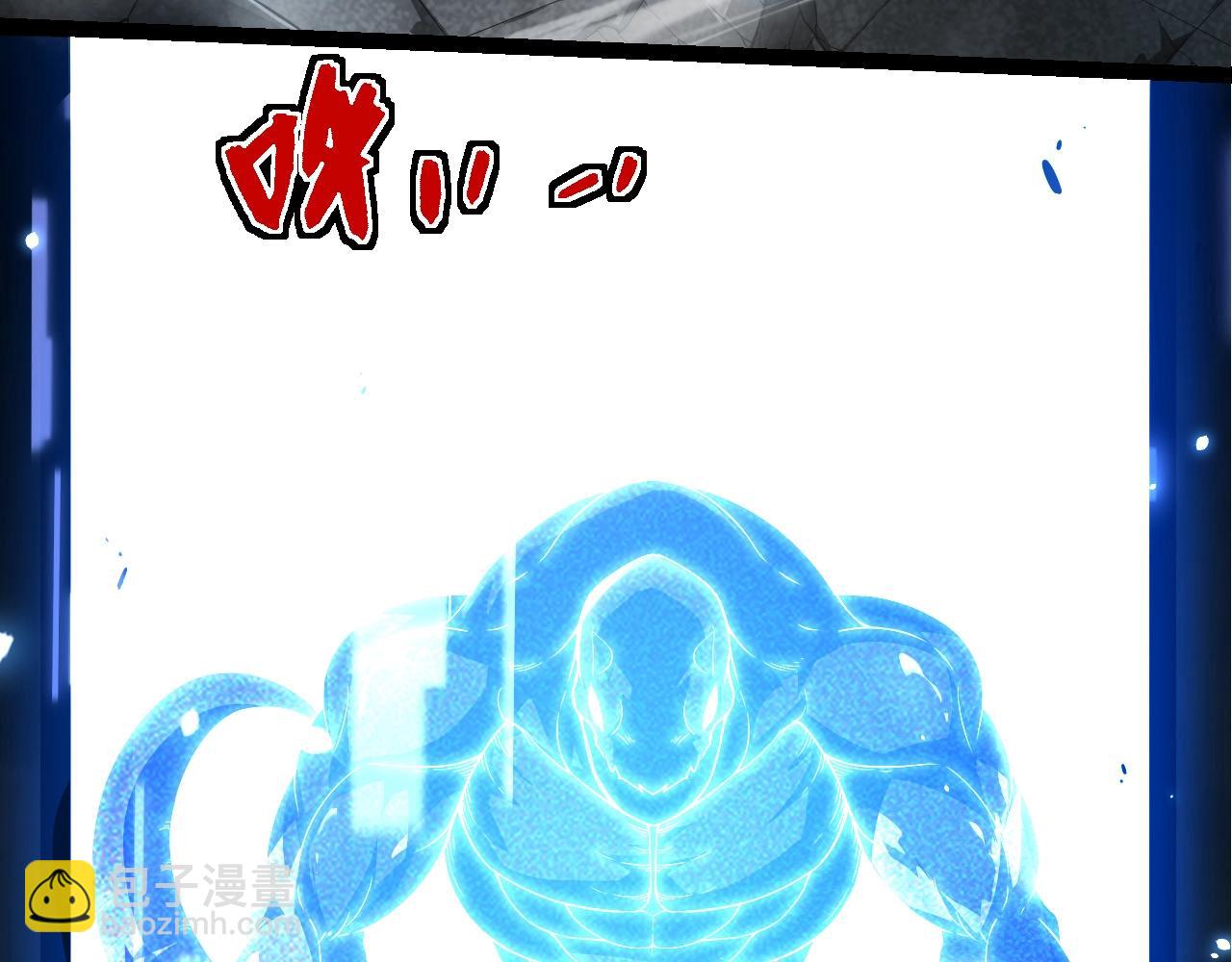 從大樹開始的進化 - 第302話 詭計(1/3) - 8