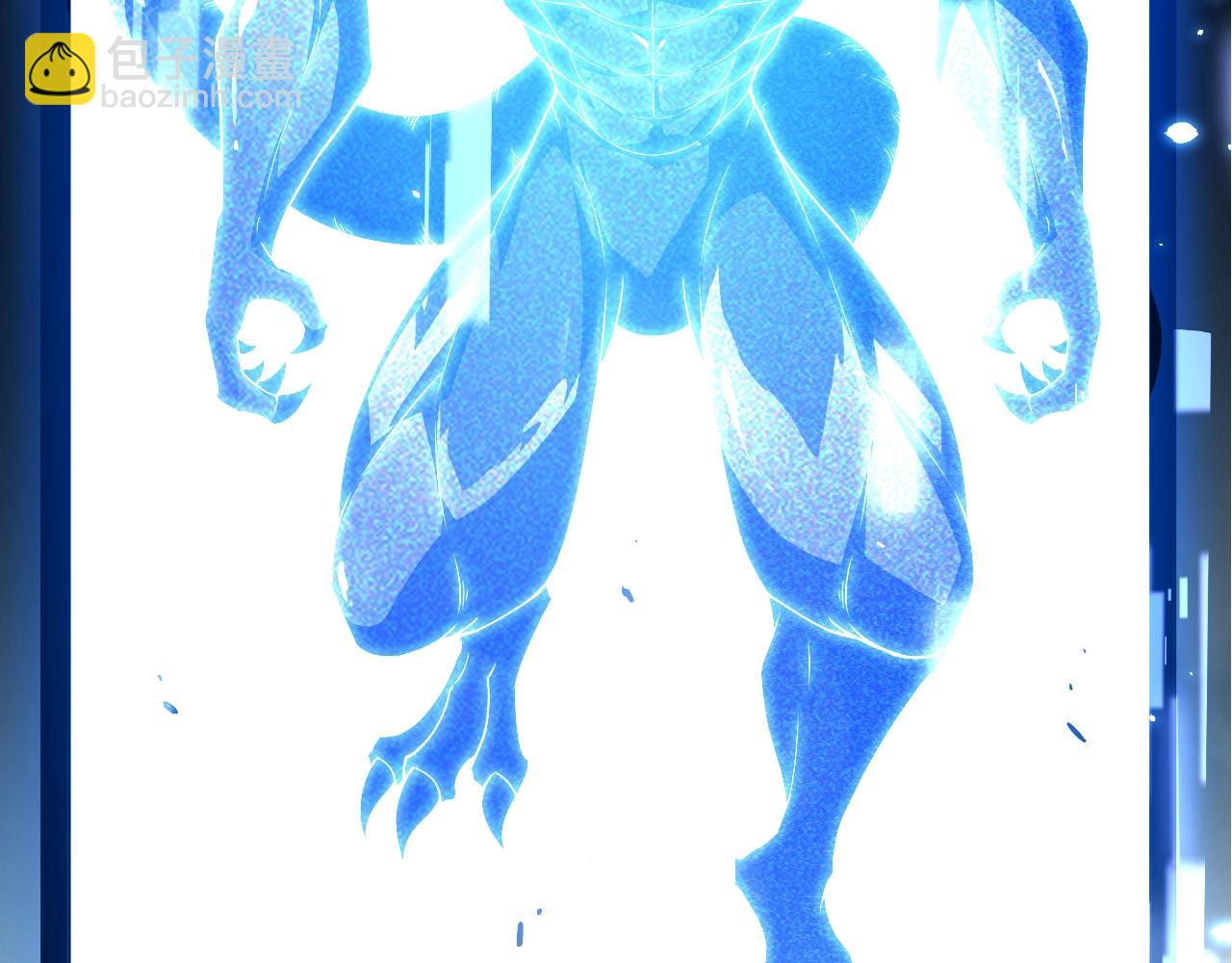 從大樹開始的進化 - 第302話 詭計(1/3) - 1