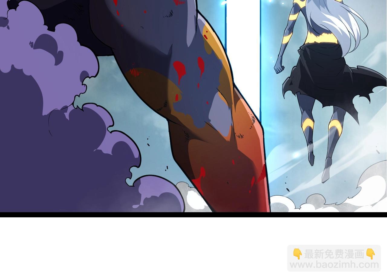 從大樹開始的進化 - 第302話 詭計(2/3) - 8