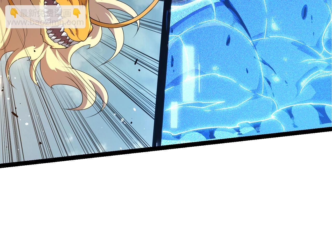 從大樹開始的進化 - 第302話 詭計(2/3) - 2