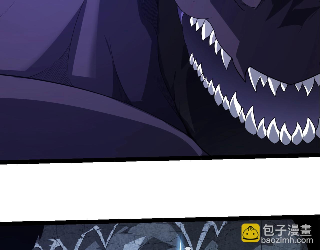 從大樹開始的進化 - 第302話 詭計(2/3) - 6