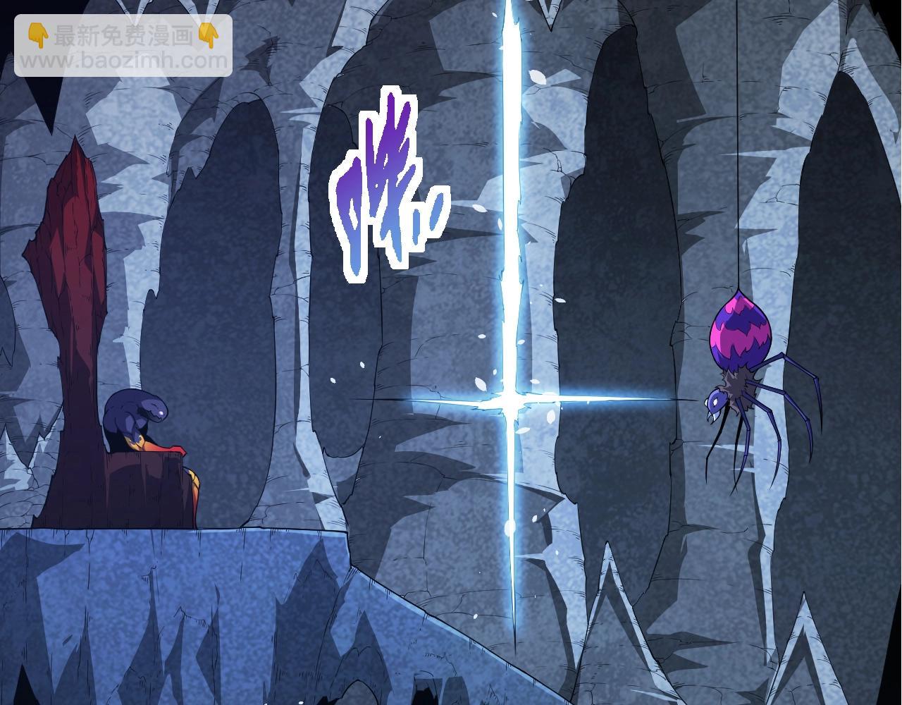 從大樹開始的進化 - 第302話 詭計(2/3) - 7