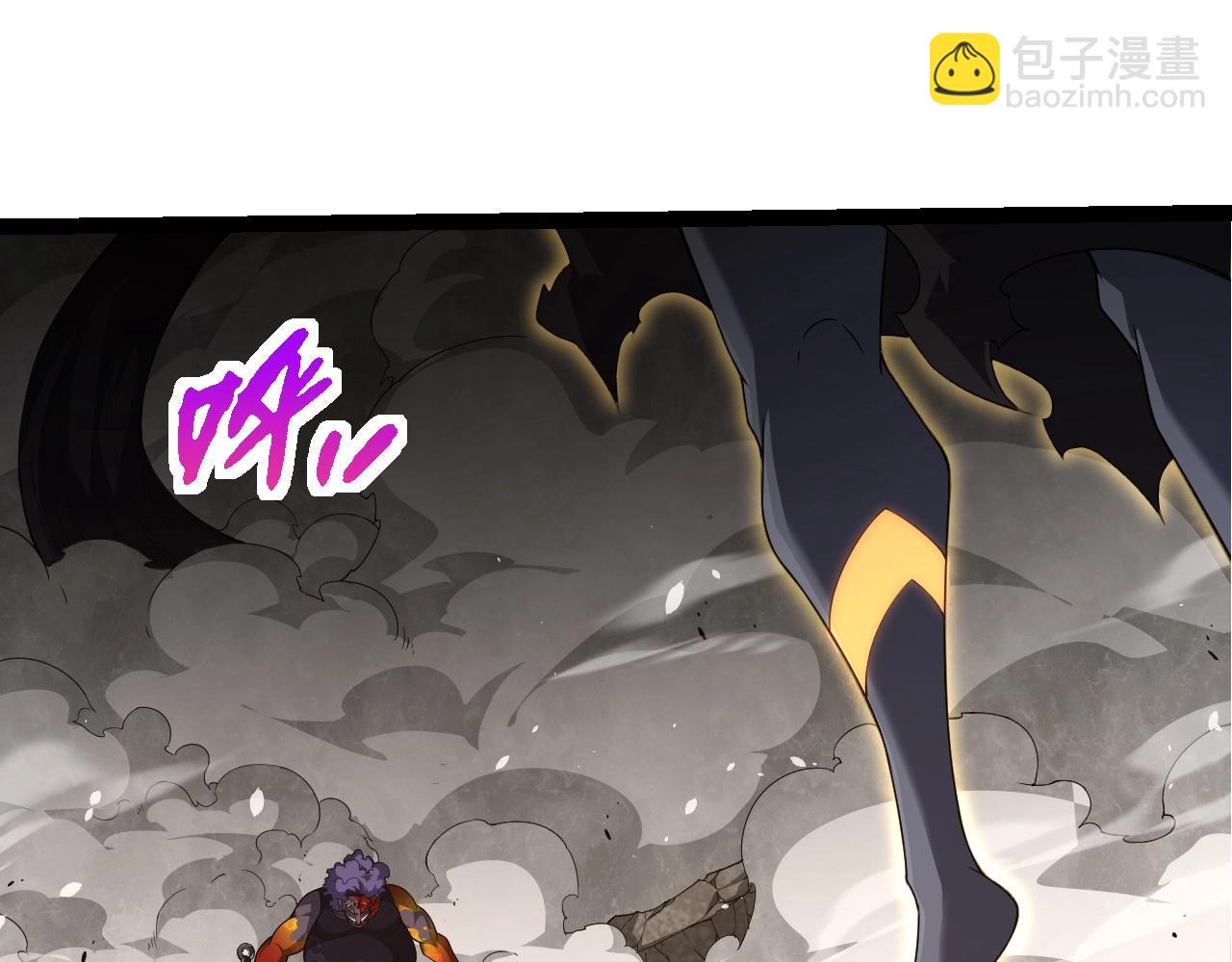 從大樹開始的進化 - 第302話 詭計(1/3) - 7