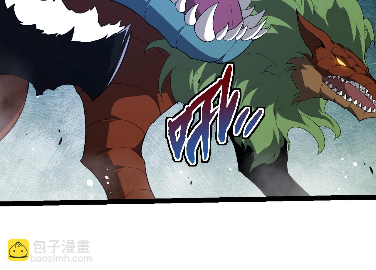 從大樹開始的進化 - 第302話 詭計(2/3) - 6