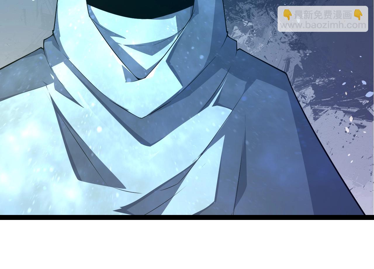 從大樹開始的進化 - 第302話 詭計(2/3) - 8