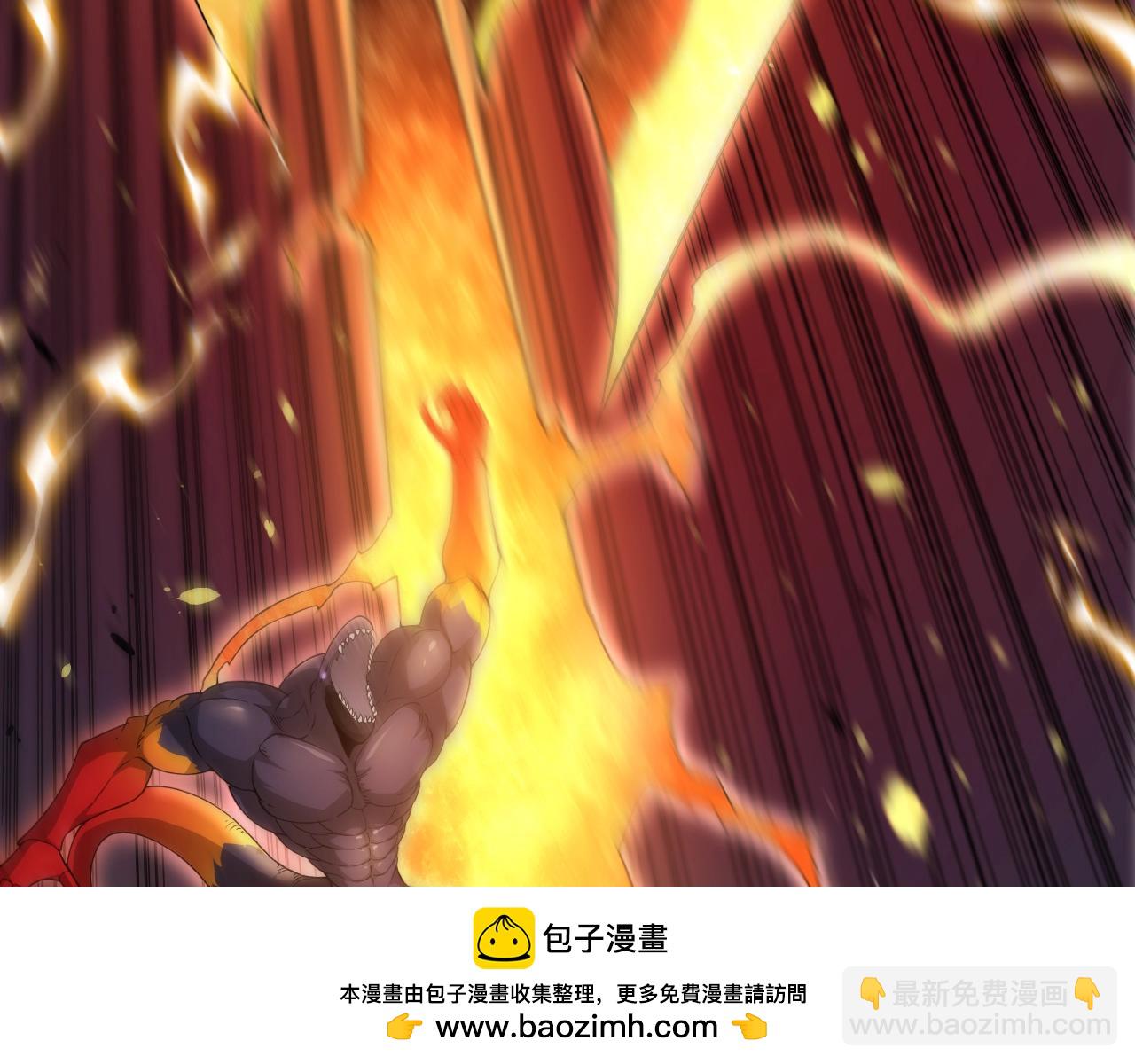 從大樹開始的進化 - 第304話 真身降臨(2/3) - 6