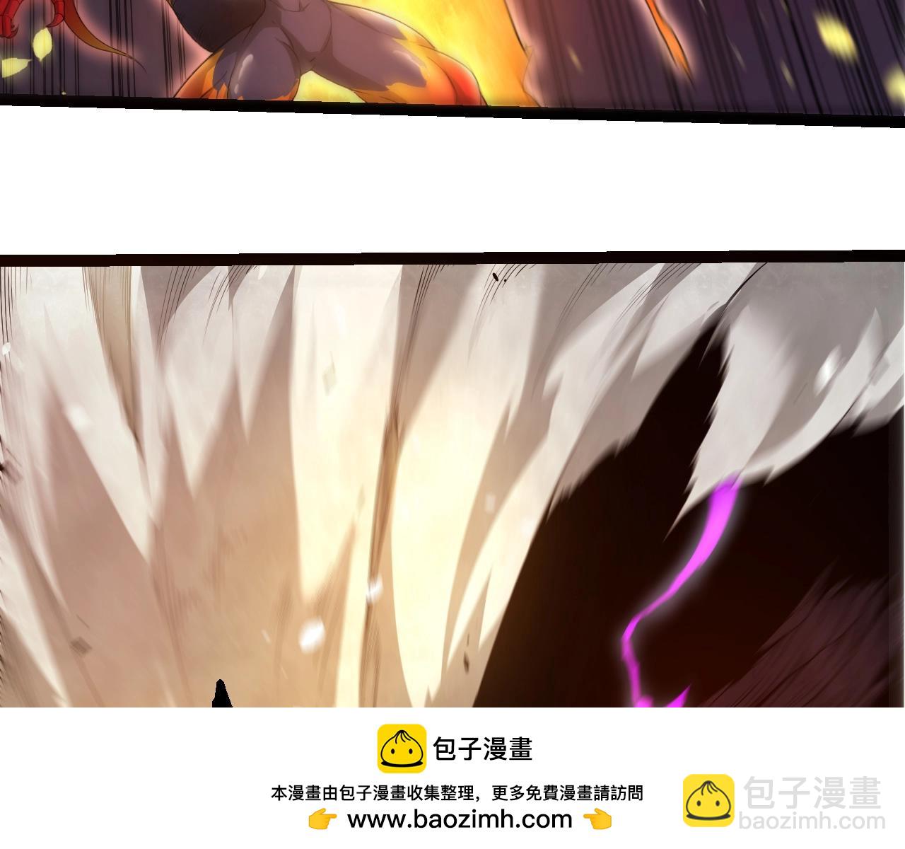 從大樹開始的進化 - 第304話 真身降臨(3/3) - 2