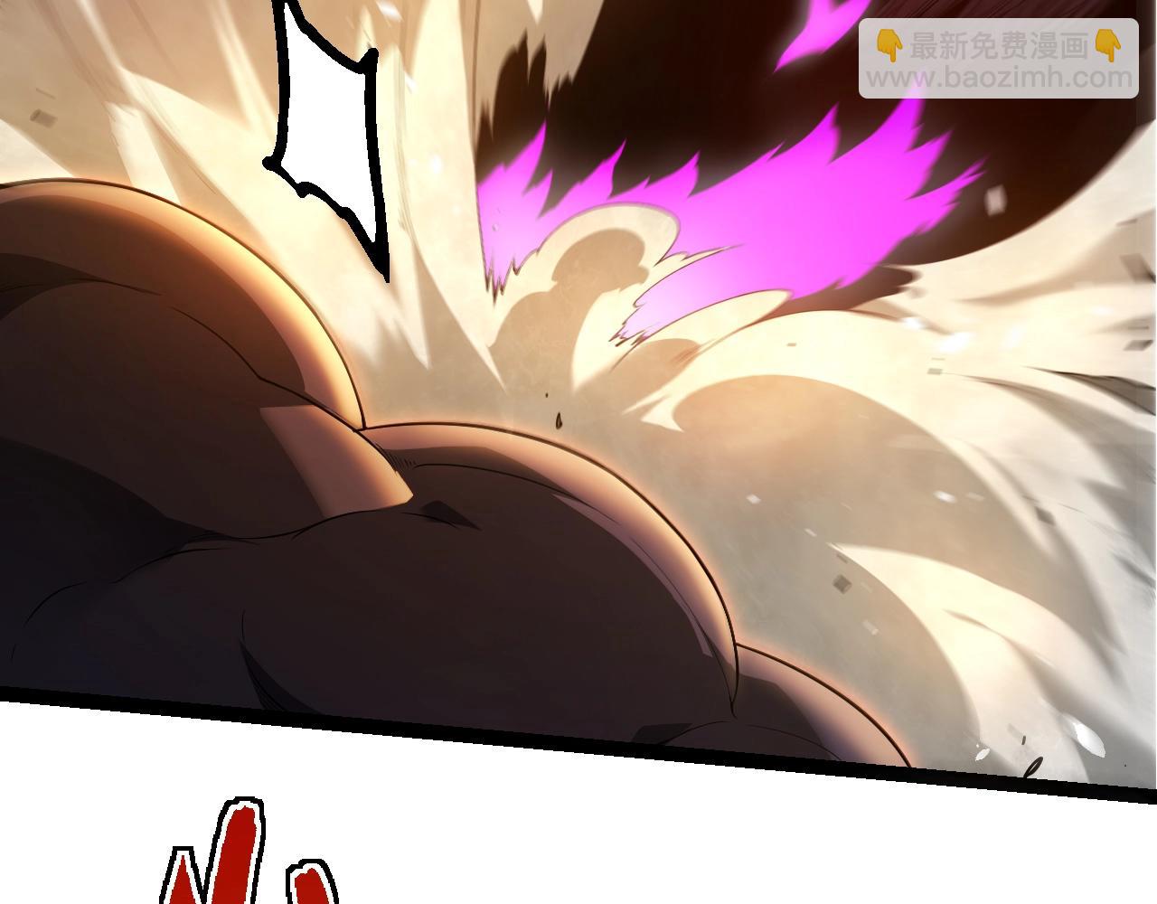 從大樹開始的進化 - 第304話 真身降臨(3/3) - 3