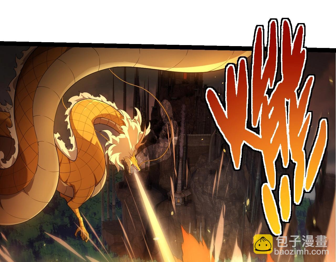 從大樹開始的進化 - 第304話 真身降臨(1/3) - 7