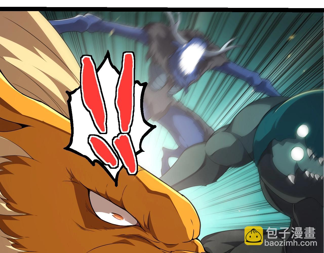 從大樹開始的進化 - 第304話 真身降臨(1/3) - 1