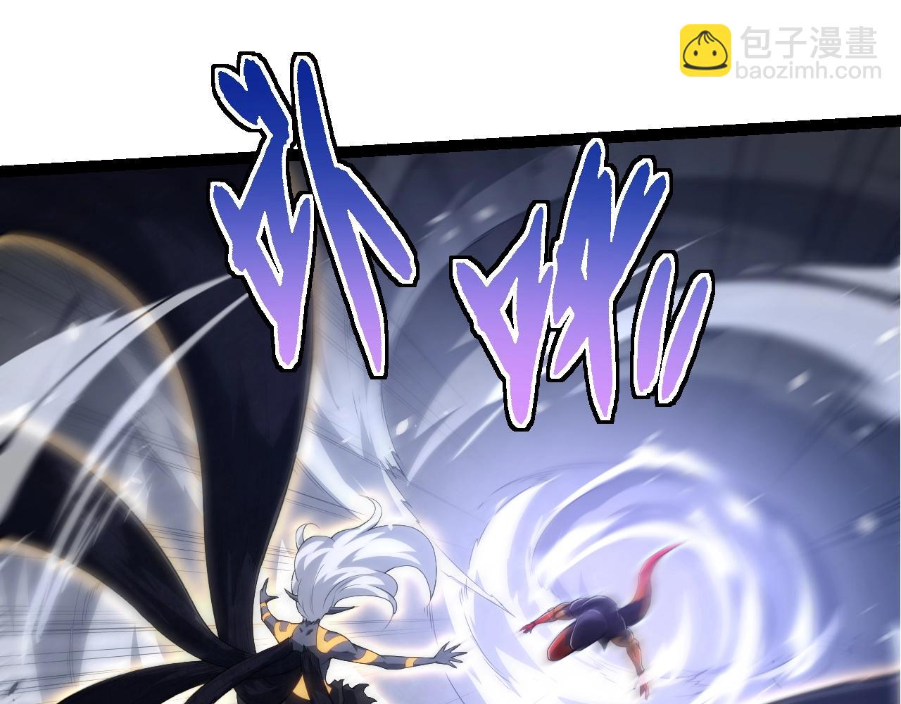 從大樹開始的進化 - 第304話 真身降臨(1/3) - 1