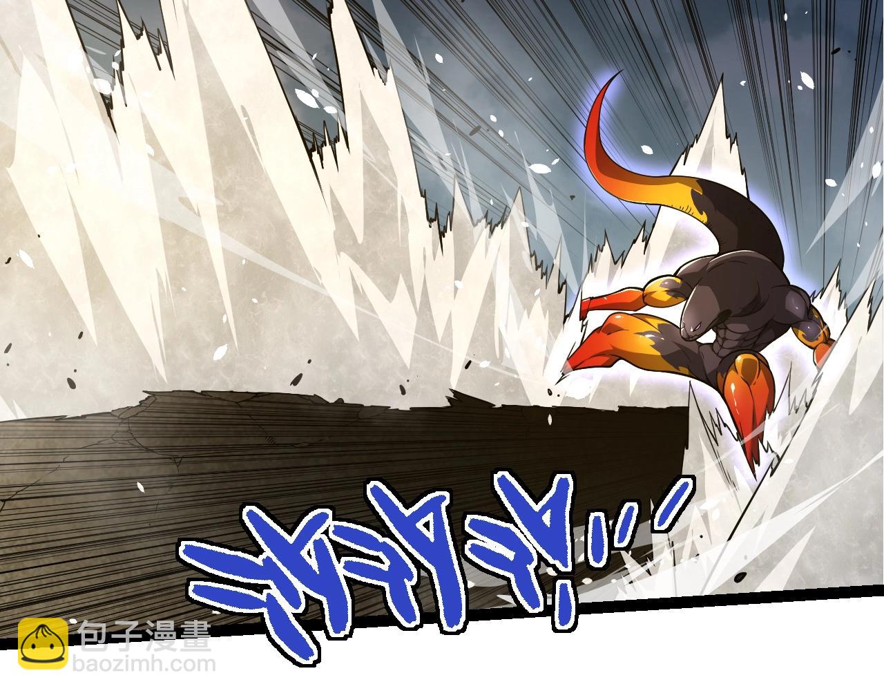 從大樹開始的進化 - 第304話 真身降臨(1/3) - 5